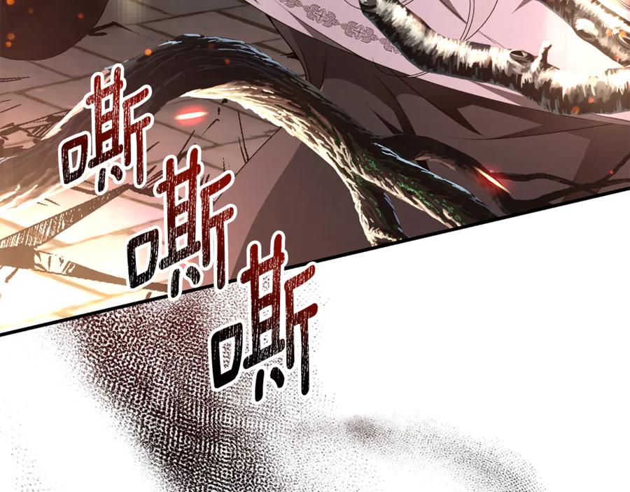 第291页