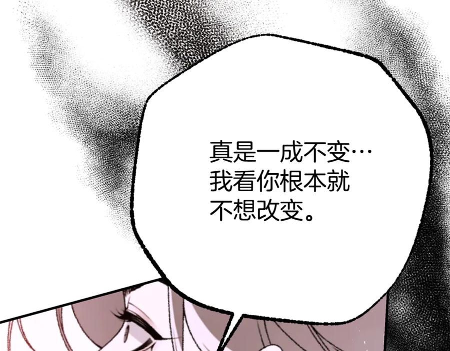 第292页