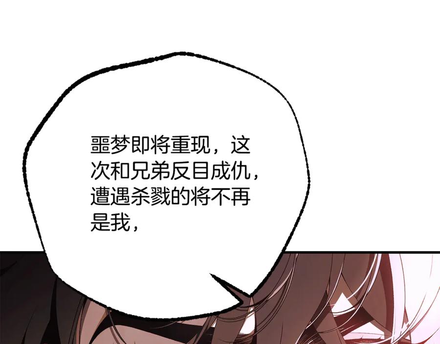 第296页