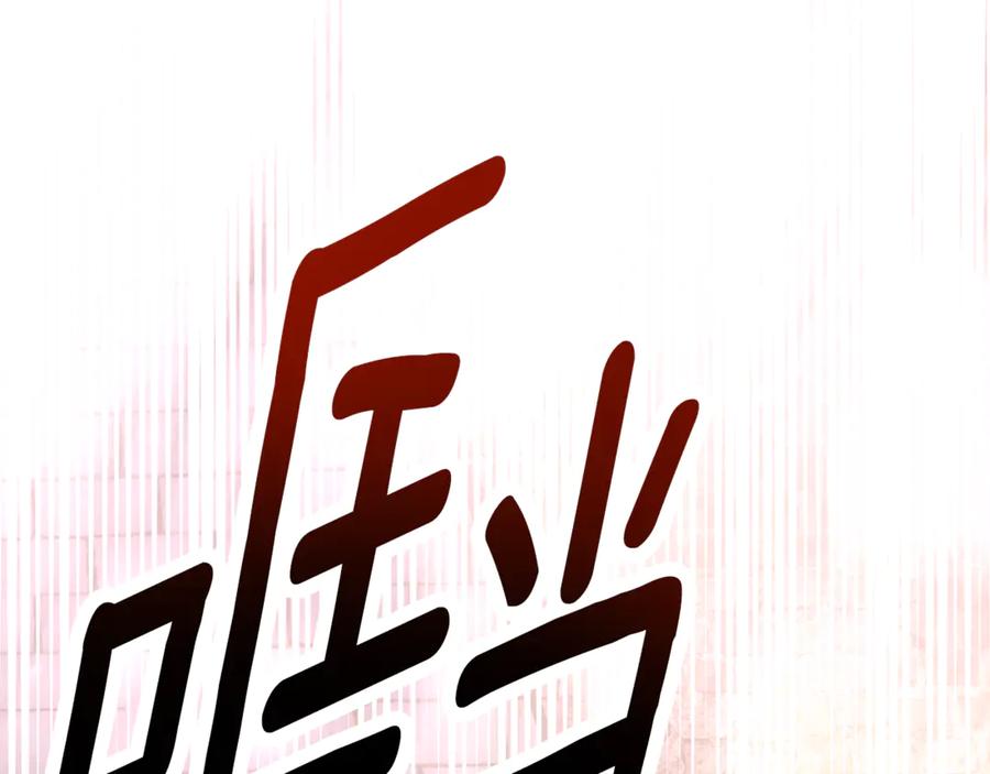 第311页