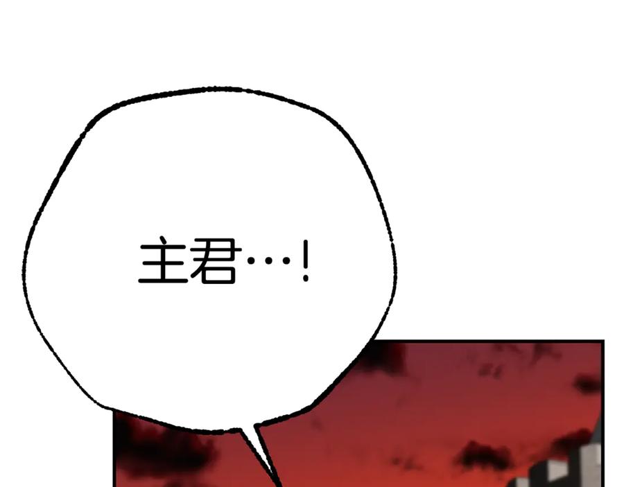第320页