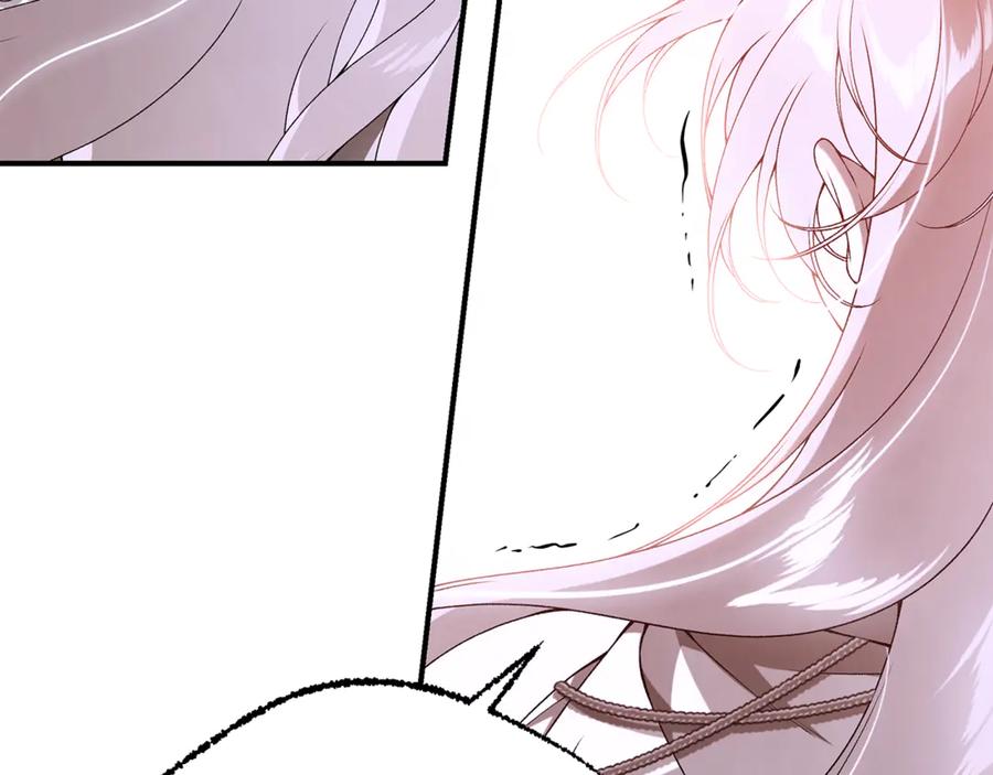 第330页
