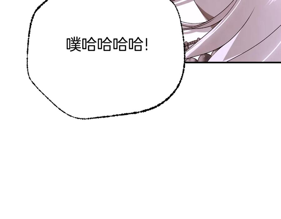 第331页