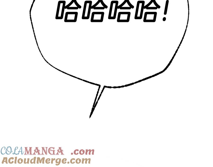 第333页