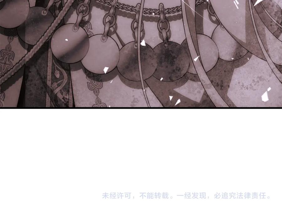 第338页