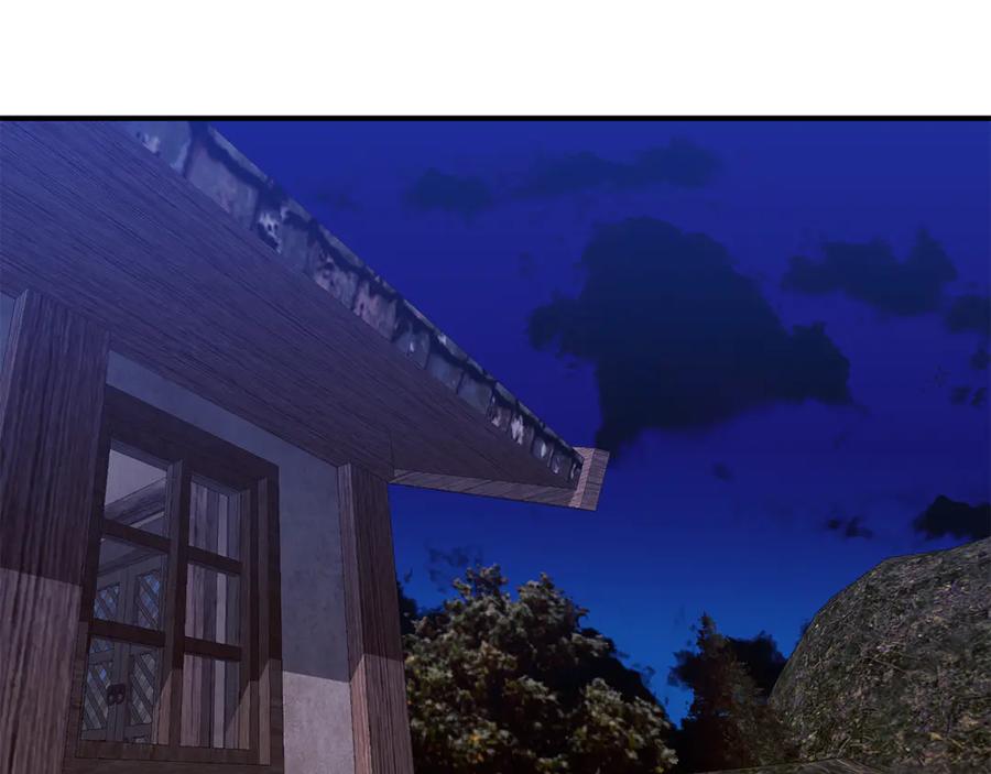 第210页