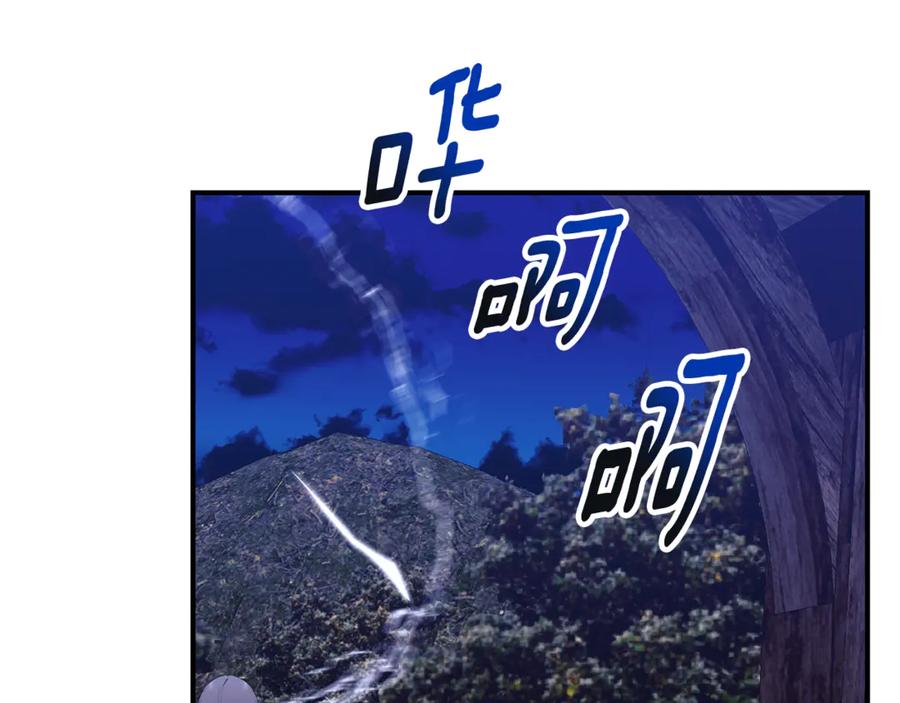 第212页