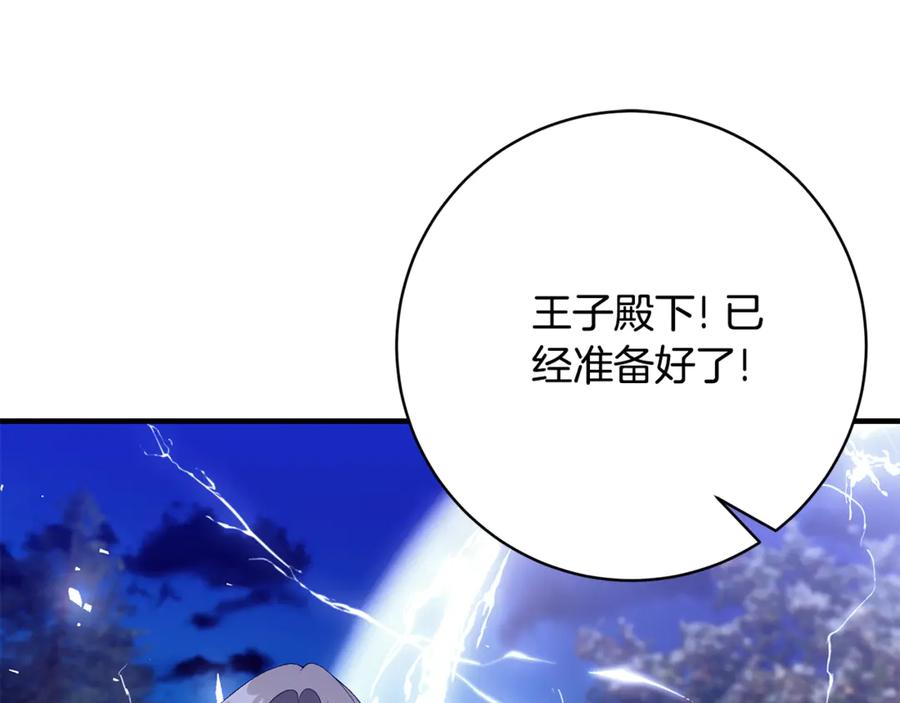 第216页