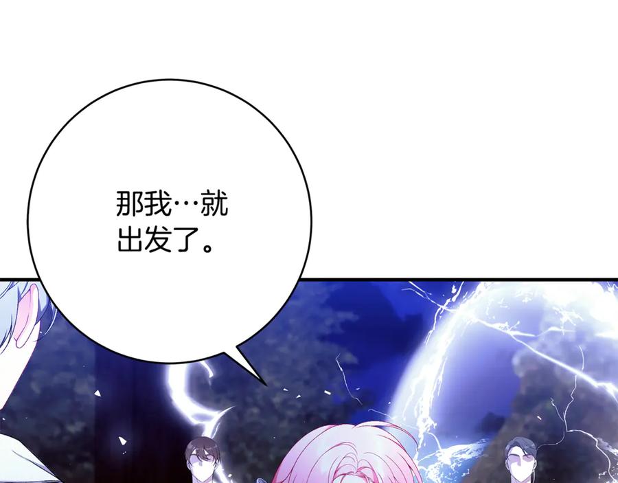 第218页