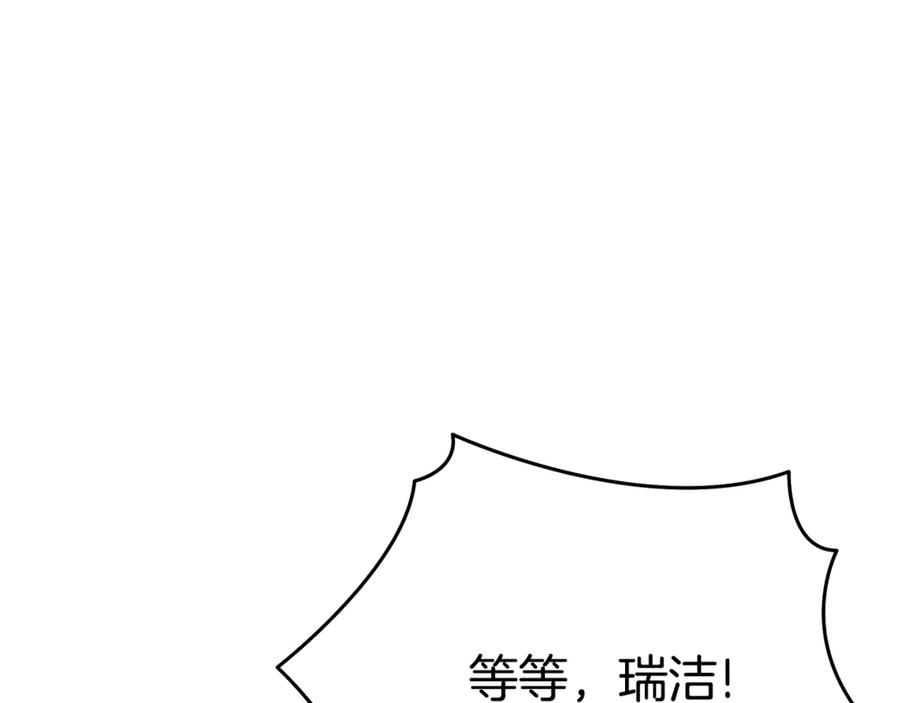 第220页