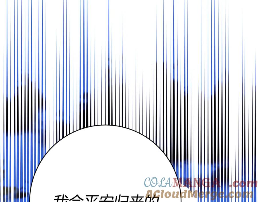 第245页