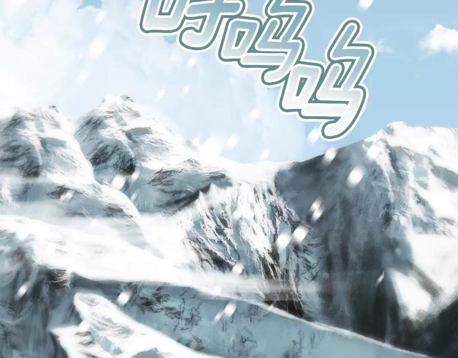 第256页