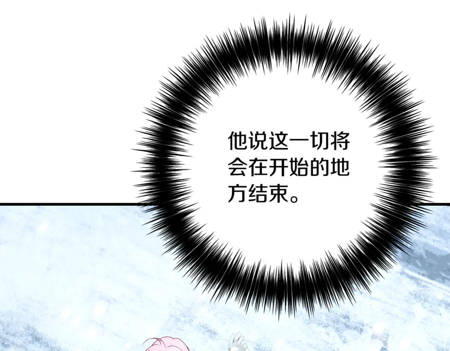 第262页