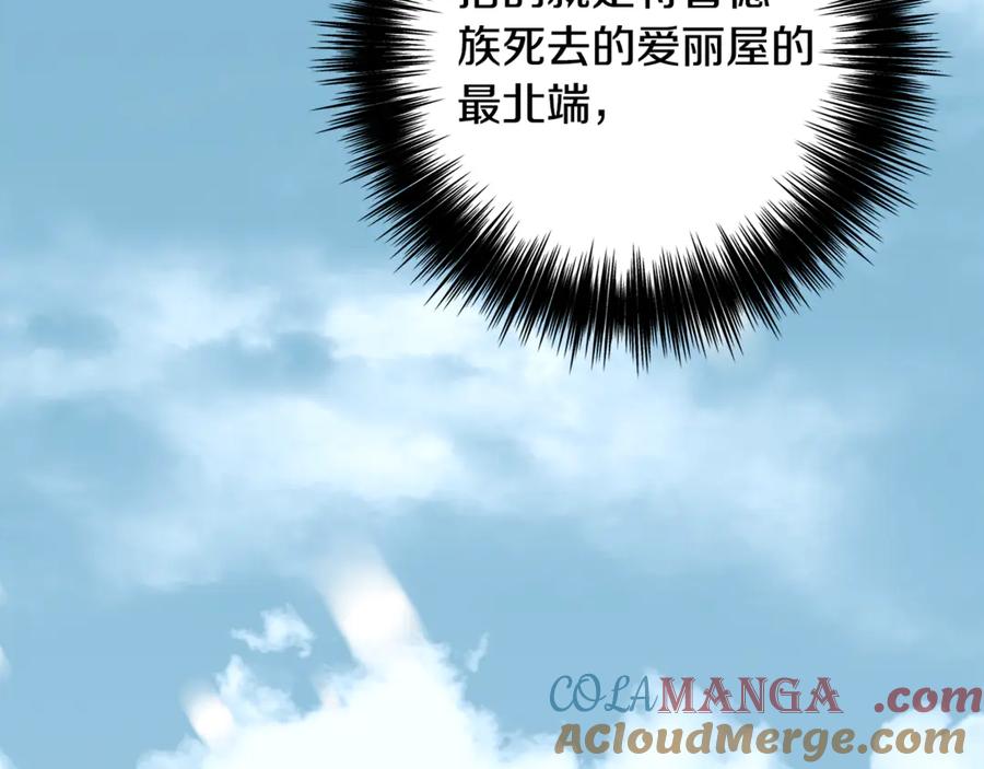 第265页