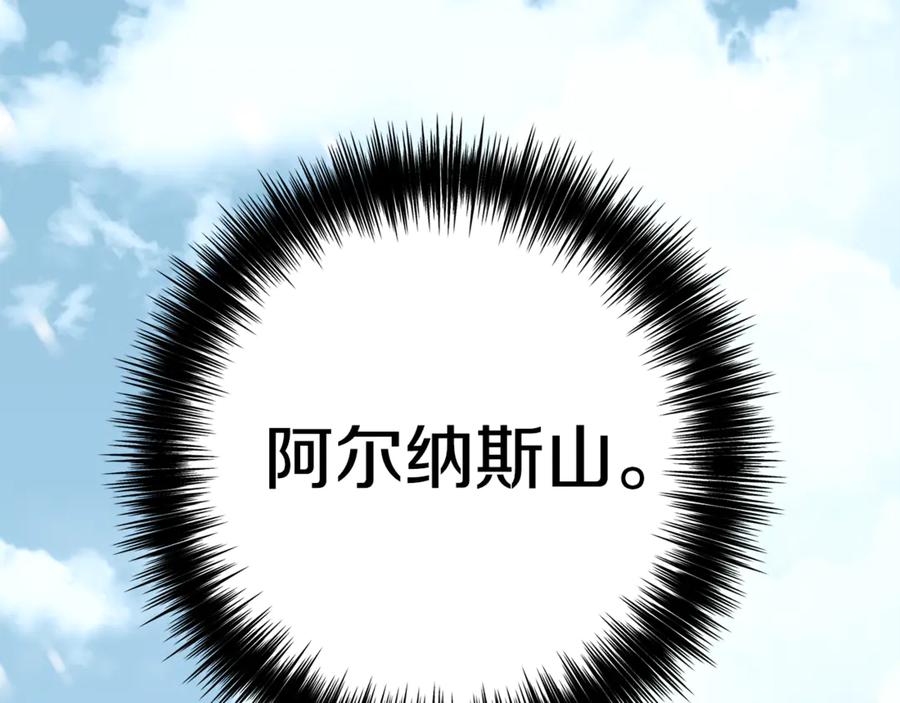 第266页