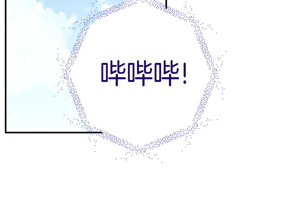 第275页