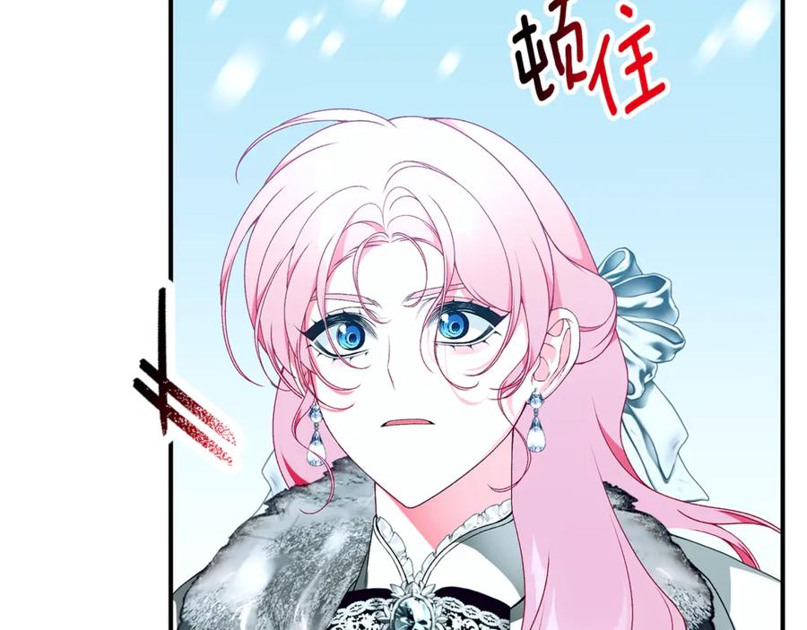 第279页