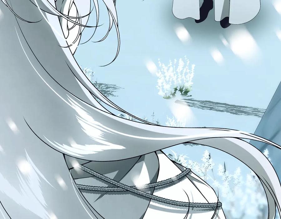 第288页