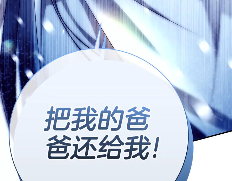 第296页