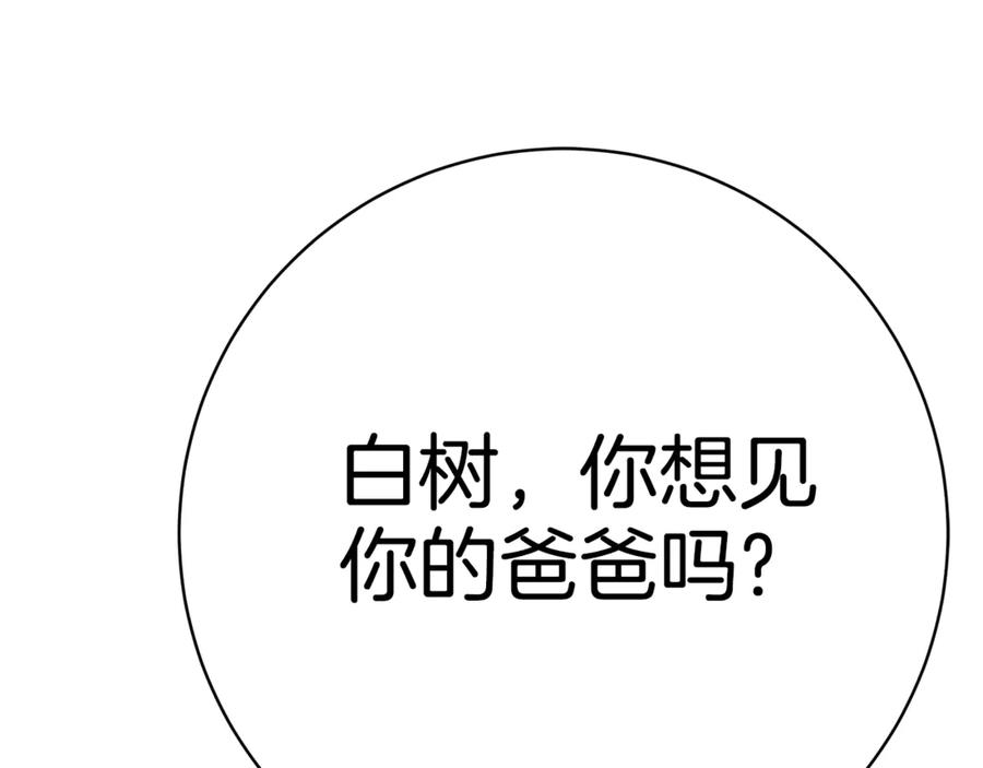 第298页