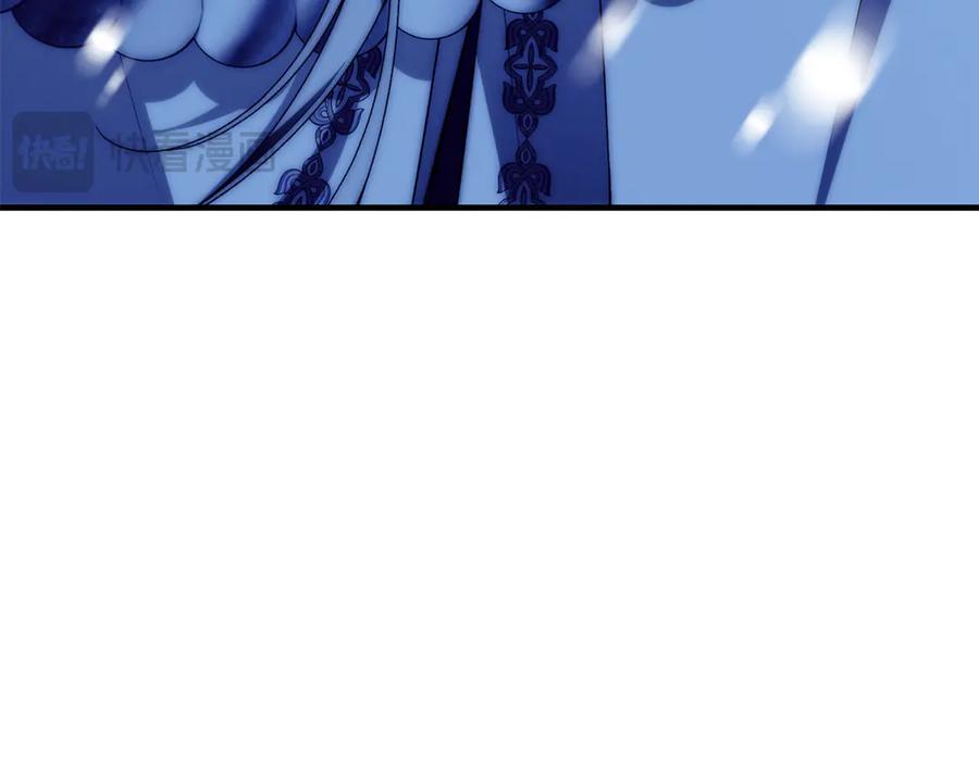 第303页