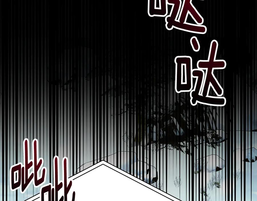 第212页