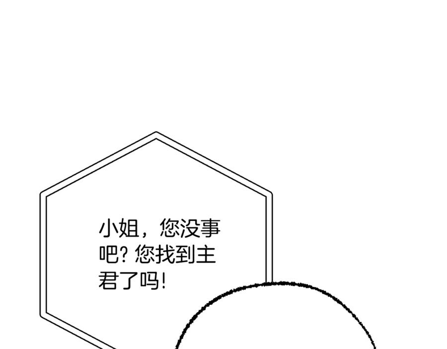 第220页