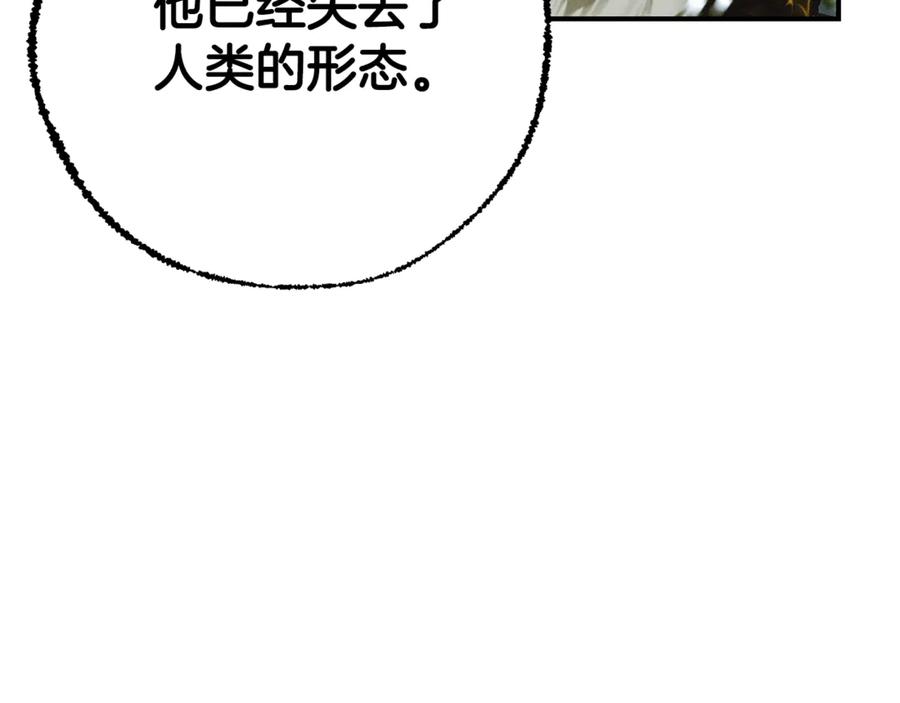第226页