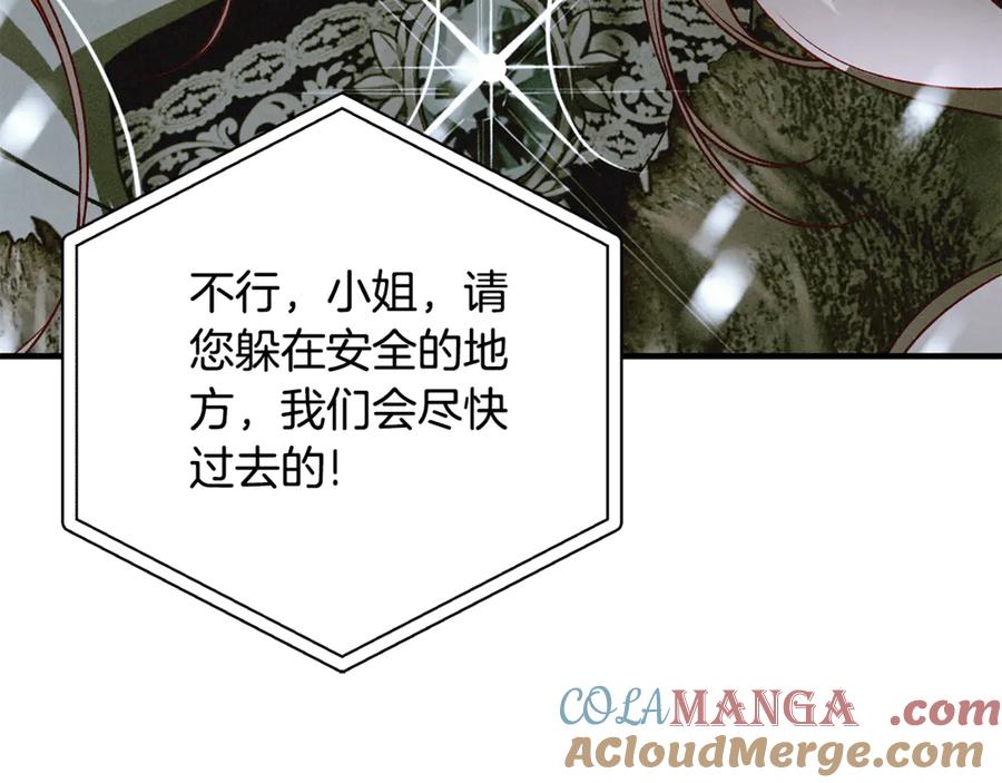 第229页