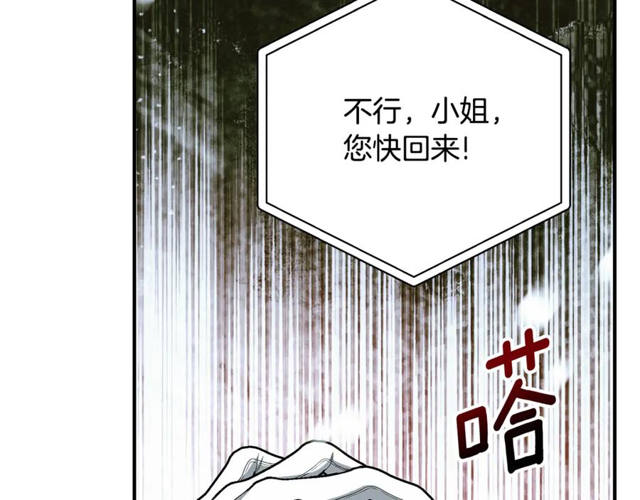 第238页