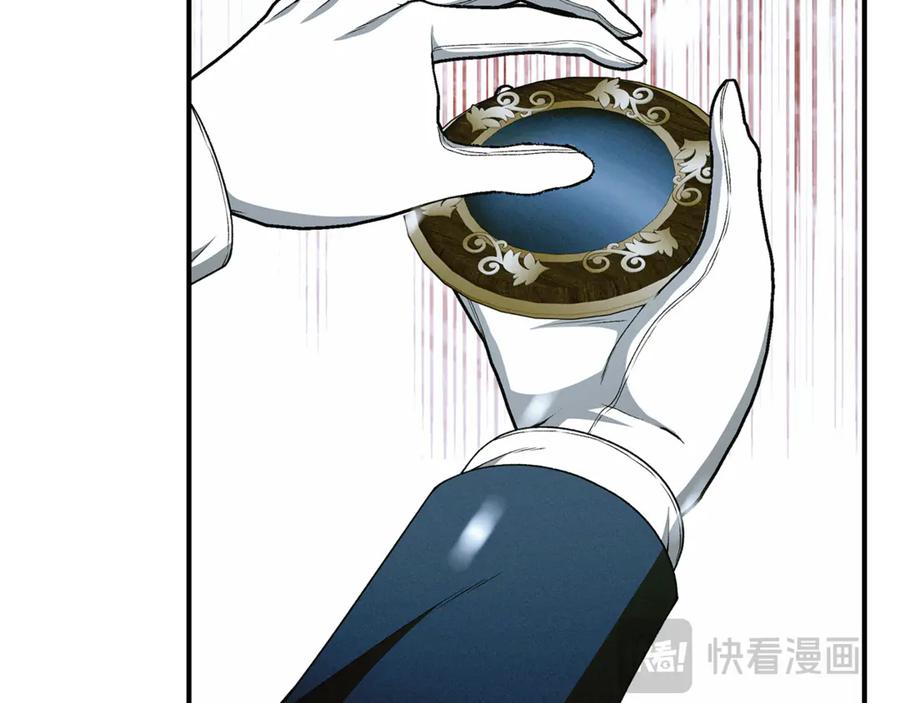 第239页