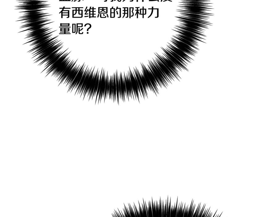 第247页