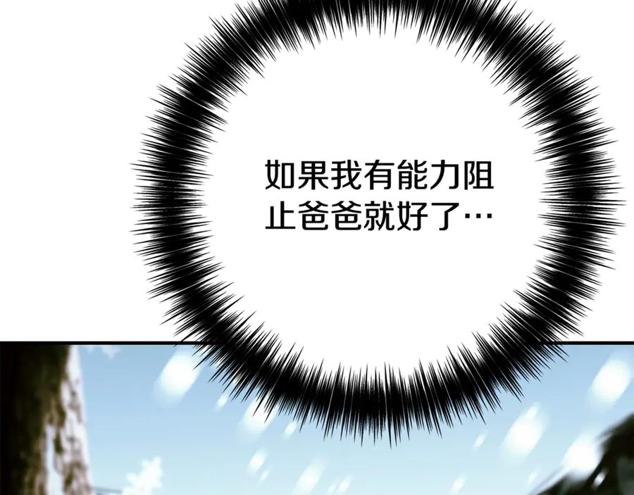 第248页