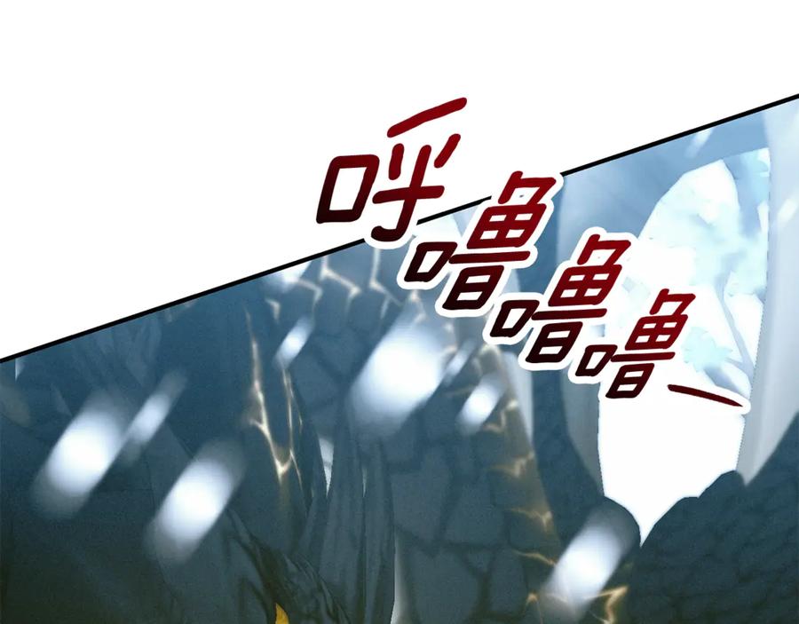 第252页