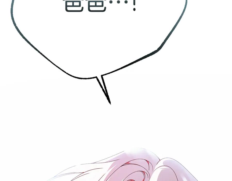 第255页