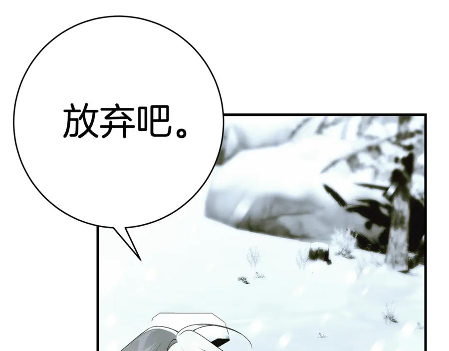 第266页