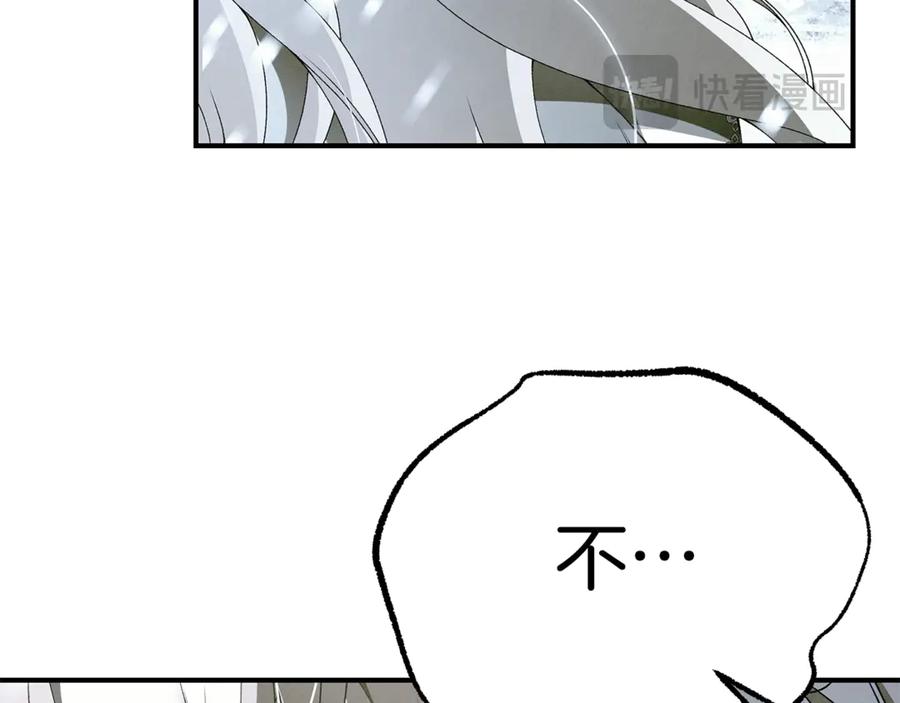 第268页