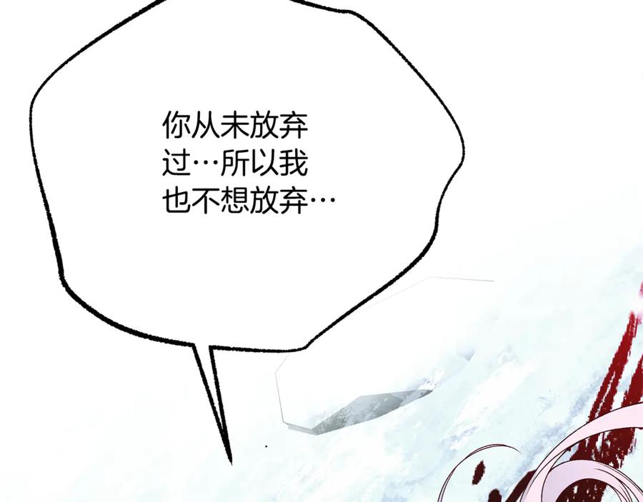 第271页
