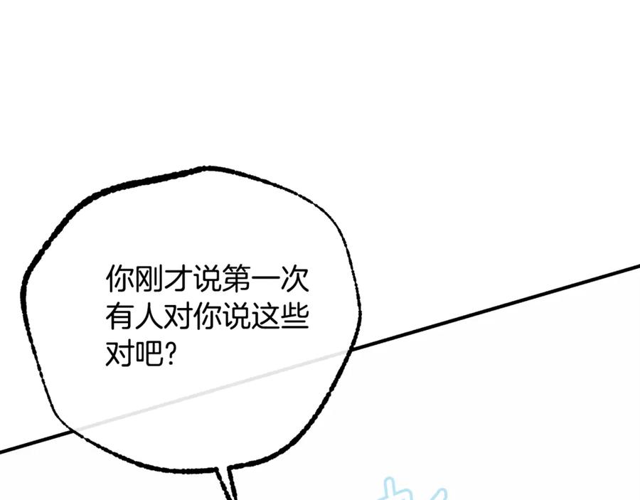 第276页