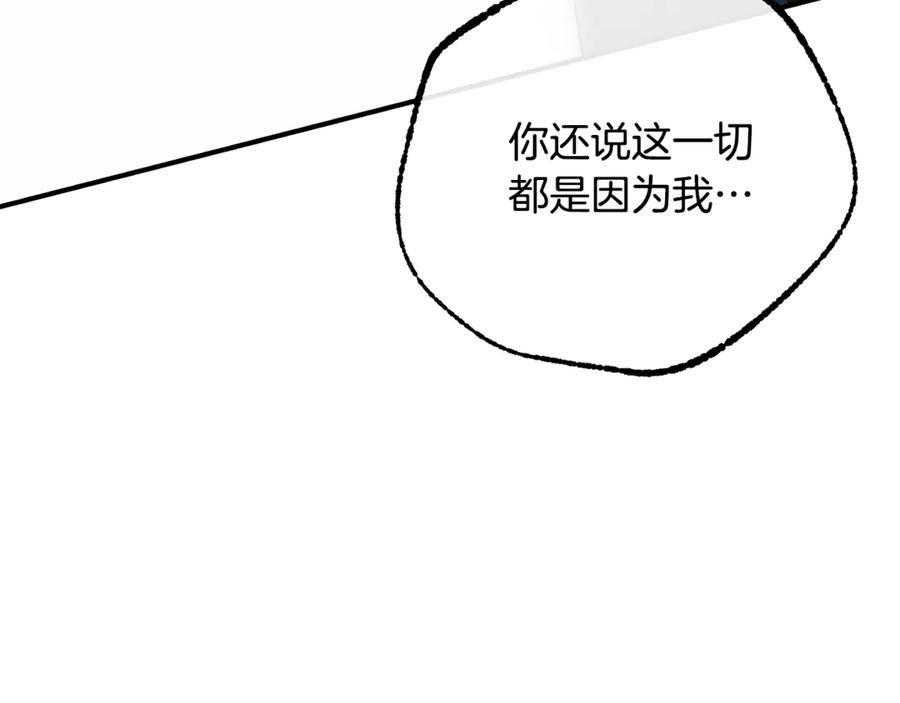第278页