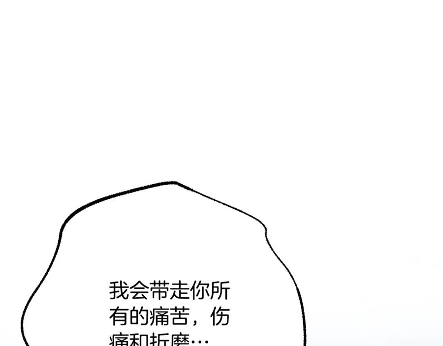 第279页
