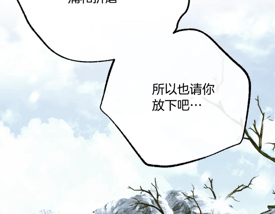 第280页
