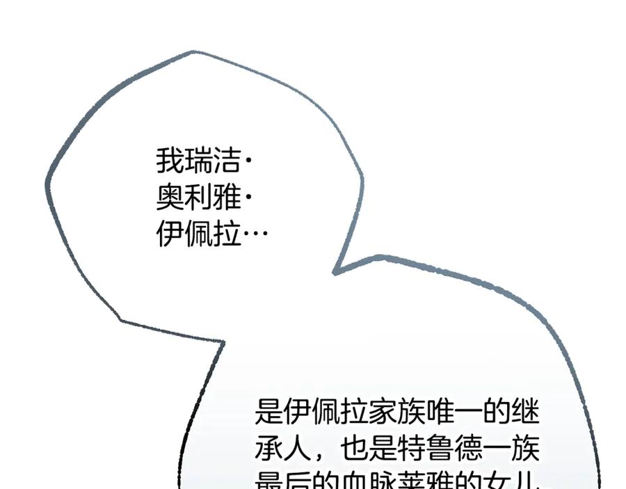 第286页