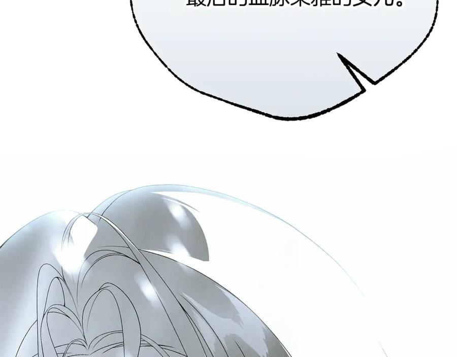 第287页