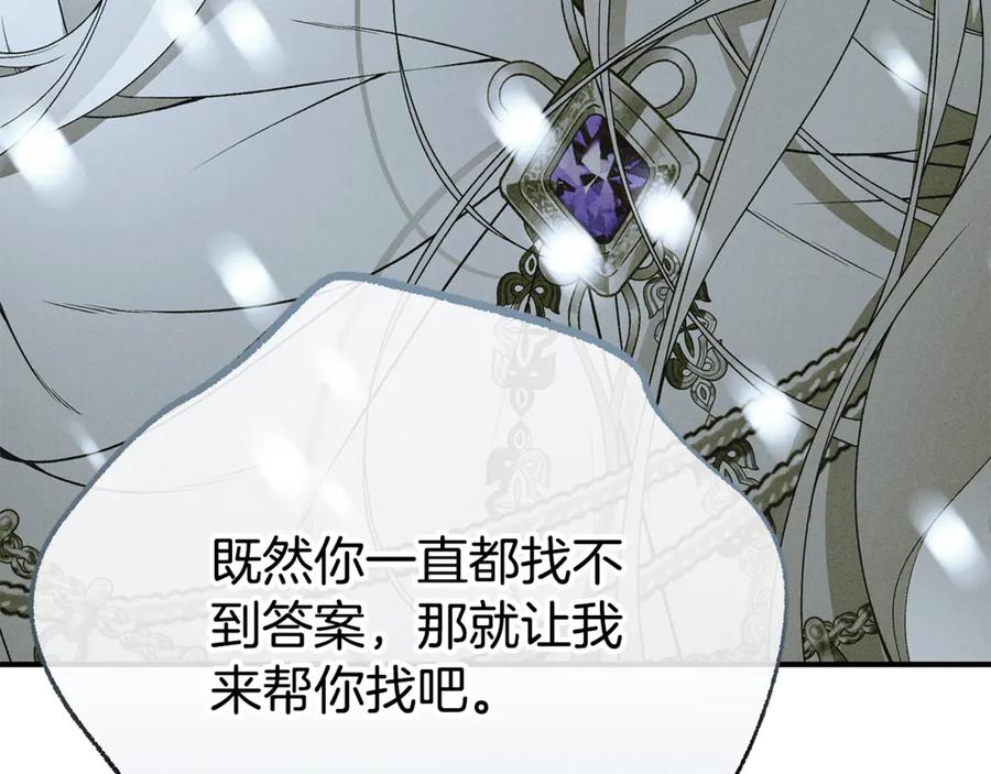第290页