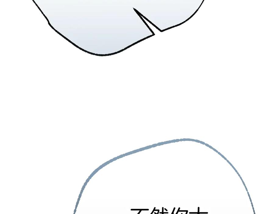 第291页