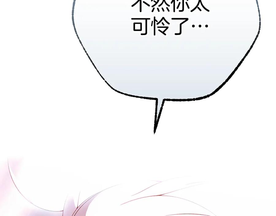 第292页