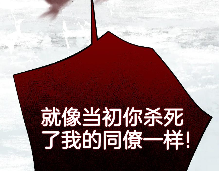 第311页
