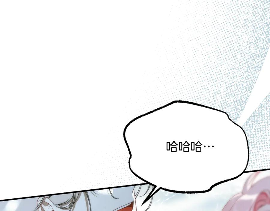 第316页
