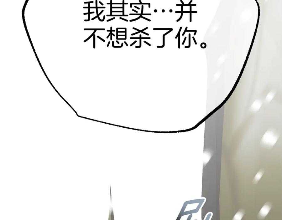 第331页